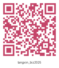 国产精品商务二维码